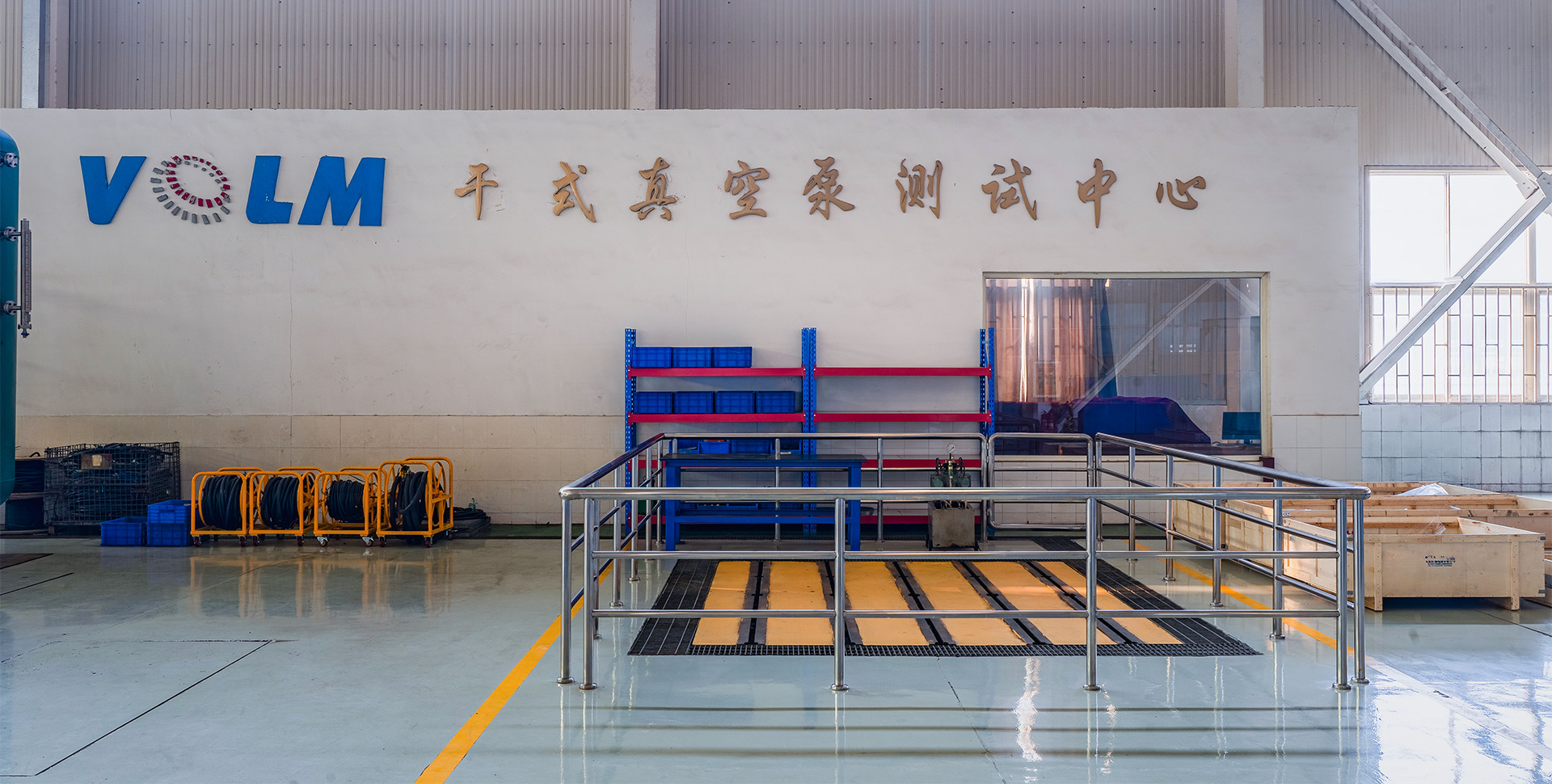 1000㎡干式真空泵試驗(yàn)臺