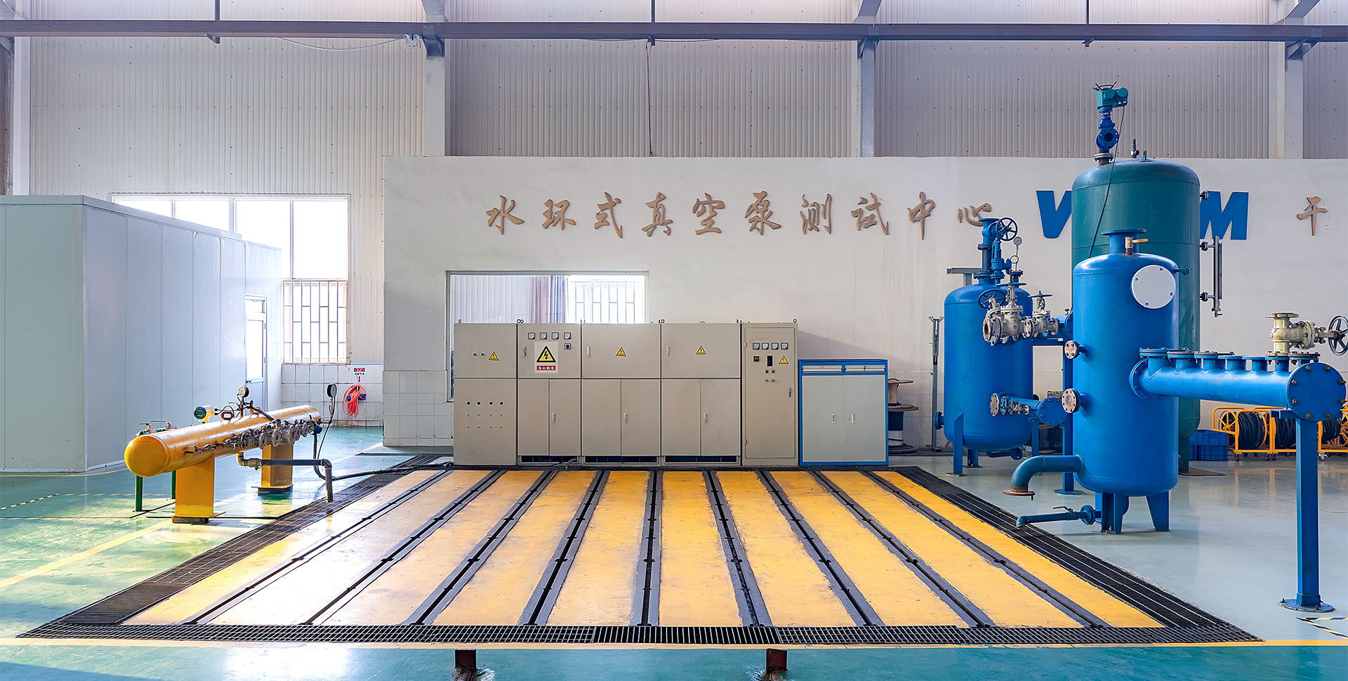 1000㎡干式真空泵試驗(yàn)臺