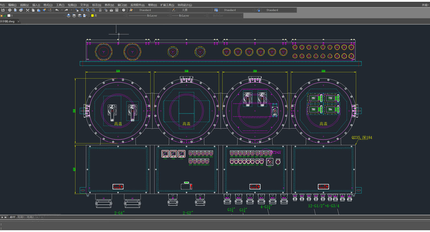 煙臺沃爾姆真空技術有限公司